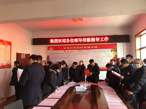 孝义市考察团在文水观摩学习农村合同清理工作