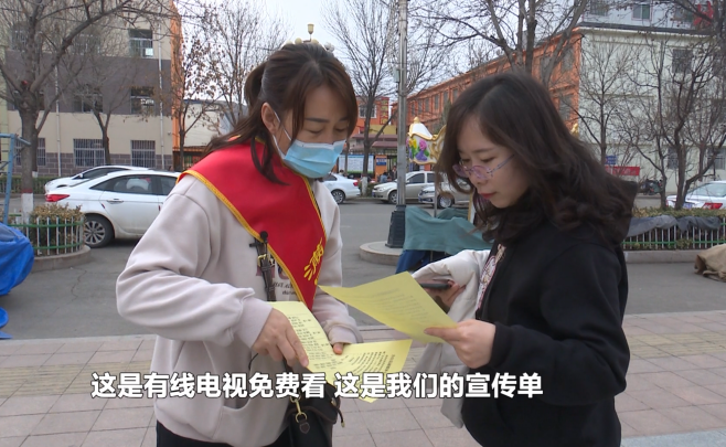 方山县融媒体中心开展文化惠民服务宣传活动